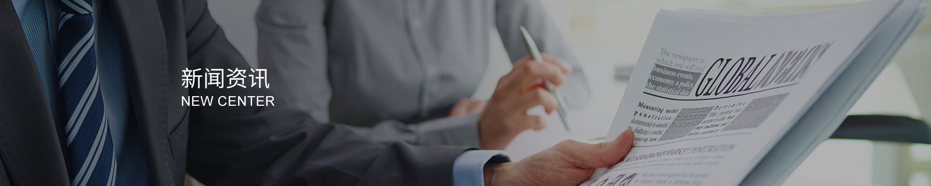 陶瓷球閥的壽命評估與延長方法